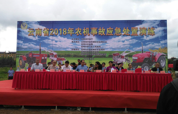 圖片其版權(quán)均歸原作者所有，未經(jīng)許可嚴(yán)禁轉(zhuǎn)載或建立鏡像，如需轉(zhuǎn)載，請(qǐng)與作者或本站聯(lián)系